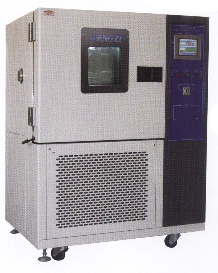 上海躍進 高低溫交變濕熱試驗箱 GDJSX-800A 