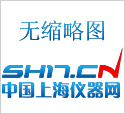 上海標本大功率電動攪拌機JB500-D