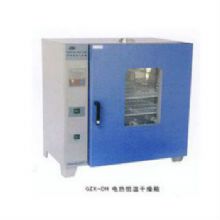 上海博泰電熱恒溫鼓風干燥箱GZX-GFC·101-2-S型 550×450×550mm