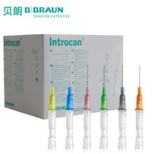 德國貝朗靜脈留置針Introcan Safety 英全康 18G 安全型 不帶翼針頭：1.3*45mm 綠色