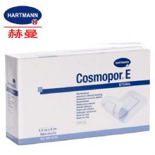 德國保赫曼妙貼無菌創口敷貼Cosmopor E 7.2cmx5cm 貨號：9008700