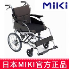 MIKI手動輪椅車MCSC-43JD 藍色 W4舒適輕便 帶后手剎 可折疊