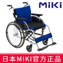 MIKI手動輪椅車MCS-43JL 藍色 W4免充氣 輕便折疊 老人殘疾人手推代步車