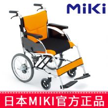 MIKI手動輪椅車MCSC-43JL 橙色 W3海綿坐墊 可折疊小型輪椅