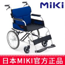 MIKI手動輪椅車MC-43RK  折疊輕便 家用老人殘疾人手推代步車