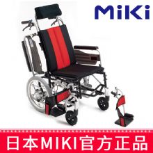MIKI手動輪椅車MP-Ti 藍色 W747活動扶手掛腳 分壓墊躺坐不累