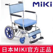 MIKI手動輪椅車CS-2  老人帶坐便器輪椅、洗澡椅 航太鋁車架