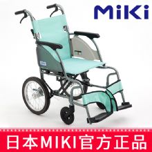 MIKI手動輪椅車CRT-2 綠色 A-14B超輕便折疊輪椅車 小型便攜旅行老年人手動輪椅