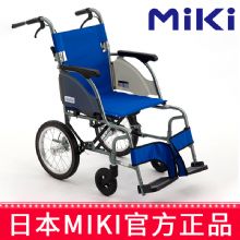 MIKI手動輪椅車CRT-2  藍色 A-19B超輕便折疊輪椅車 小型便攜旅行老年人手動輪椅