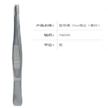 金鐘醫用鑷J42080 30cm 橫齒（敷料）