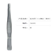 金鐘醫用鑷J42065 22cm 橫齒（敷料）