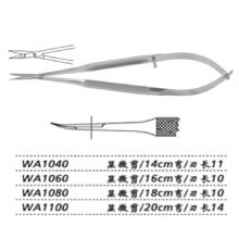 上海金鐘顯微剪WA1040 14cm彎 刃長11