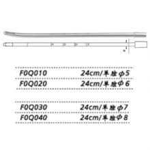 上海金鐘流產吸引管F0Q030 24cm 單腔φ7不銹鋼人流吸引管