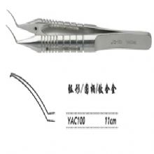 金鐘撕囊鑷YAC100 11cm 弧形 圓柄（鈦）