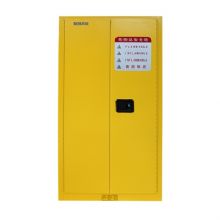 博科化學品安全存儲柜CSC-60Y 60加侖/227L