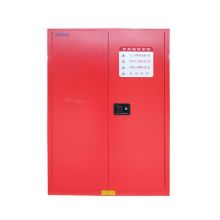 博科化學品安全存儲柜CSC-90R 9O加侖/340L