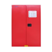 博科化學品安全存儲柜CSC-45R 45加侖/17OL