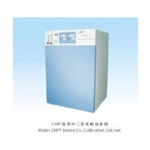 上海精其二氧化碳培養箱CHP-80 氣套式