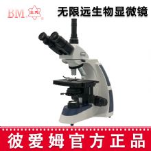 彼愛姆無限遠生物顯微鏡XSP-BM-17A 三目無限遠生物顯微鏡