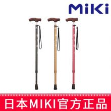 MIKI伸縮拐MRT-014 鈦色
