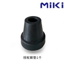 MIKI三貴伸縮拐杖配件 腳墊013 管徑18mm