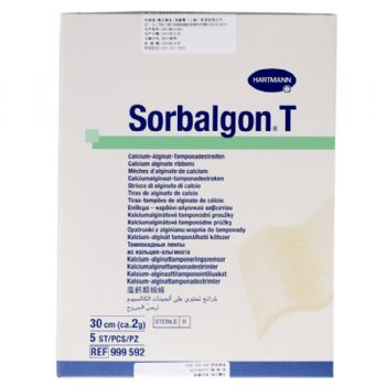 德國保赫曼德濕康藻酸鈣傷口敷料Sorbalgon T型 2g/30cm 貨號：9995921   