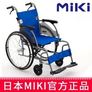MIKI手動輪椅車CRT-1 藍色  A-19B