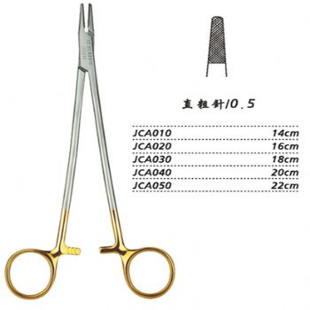 金鐘硬質合金鑲片持針鉗JCA020 16cm 直 粗針 0.5