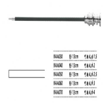 金鐘吸引管NAA030 管 13cm 可換式 φ1.5