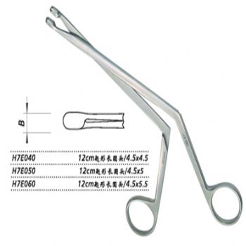 金鐘鼻息肉鉗H7E040 12cm 匙形 長圓頭 4.5×4.5