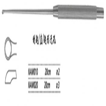 金鐘刮匙NAM010 20cm 直 匙形無孔 刃2