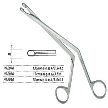 金鐘鼻息肉鉗H7E080 13cm 環形長圓頭 3.5×5