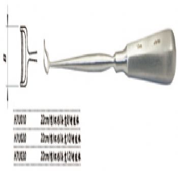 金鐘鼻增殖體刮匙H7U020 無鉤 頭寬10