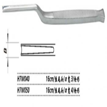 金鐘鼻中隔鑿H7W040 16cm 魚尾頭 刃寬3 槍形