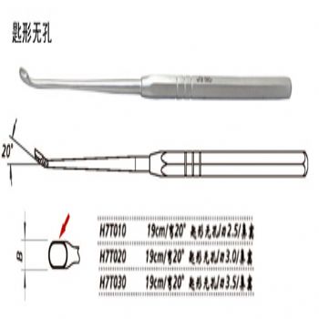 金鐘鼻竇刮匙H7T020 19cm 彎20° 匙形無孔 刃3.0