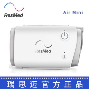 Resmed 瑞思邁呼吸機Air Mini  