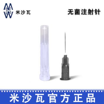 棱牌（米沙瓦）一次性使用無菌注射針0.4＃ 0.4×13mm