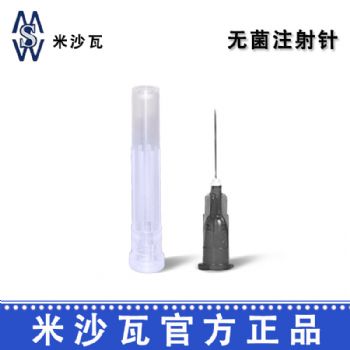 棱牌（米沙瓦）一次性使用無菌注射針0.7＃ 0.7×32TWLB