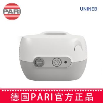 德國PARI帕瑞霧化器PARI UNIneb  