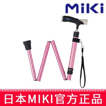 MIKI折疊拐粉色  