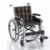 魚躍輪椅車 H031型 