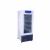 上海恒字藥品冷藏箱YLX-200H 液晶屏顯示/自動化霜