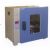 上海恒字隔水式電熱恒溫培養箱PYX-DHS.400-BY-II 不銹鋼膽 液晶顯示