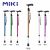 MIKI伸縮拐MRT-013 鈦色 細款 