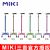 MIKI四腳拐藍色  