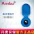 AMBU 丹麥安保藍點心電電極片N-00-S 30*22mm