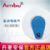 AMBU 丹麥安保藍點心電電極片 VL-00-SHolter用電極片  25片/袋，1000片/箱