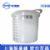 斯曼峰電動洗胃機配件 污液桶 DXW-A 洗胃機水桶