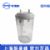 斯曼峰電動吸引器配件:塑料瓶 RX-1A，DXW-A 原液貯液瓶