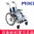 MIKI手動輪椅車 MUT-1ER 免充氣胎